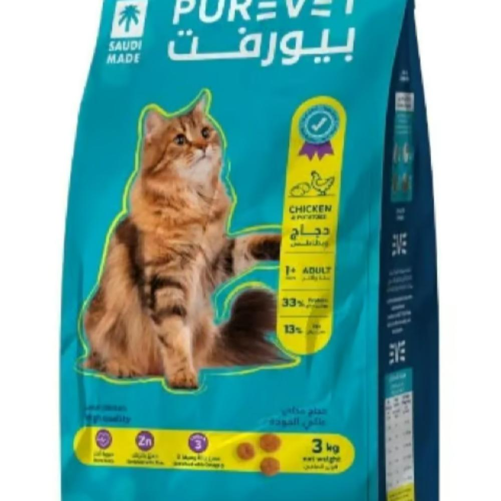 افضل طعام جاف للقطط